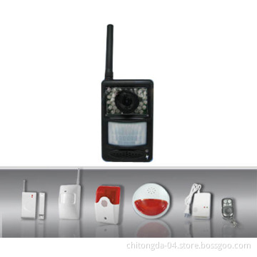 GSM MMS Home Alarm System (GPS-108)